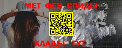 гашиш Конаково